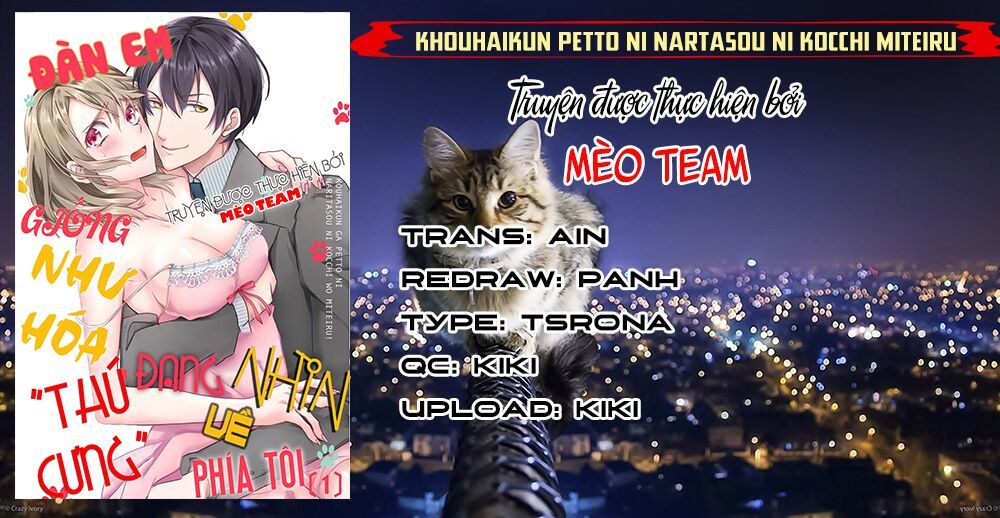 Kouhaikun Petto Ni Naritasou Ni Kocchi Miteru - Trang 2