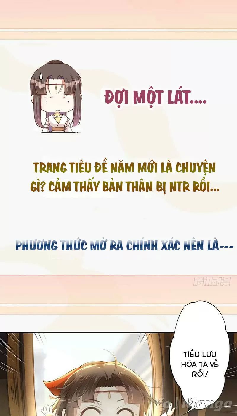 Tuyệt Thế Luyện Đan Sư - Trang 1