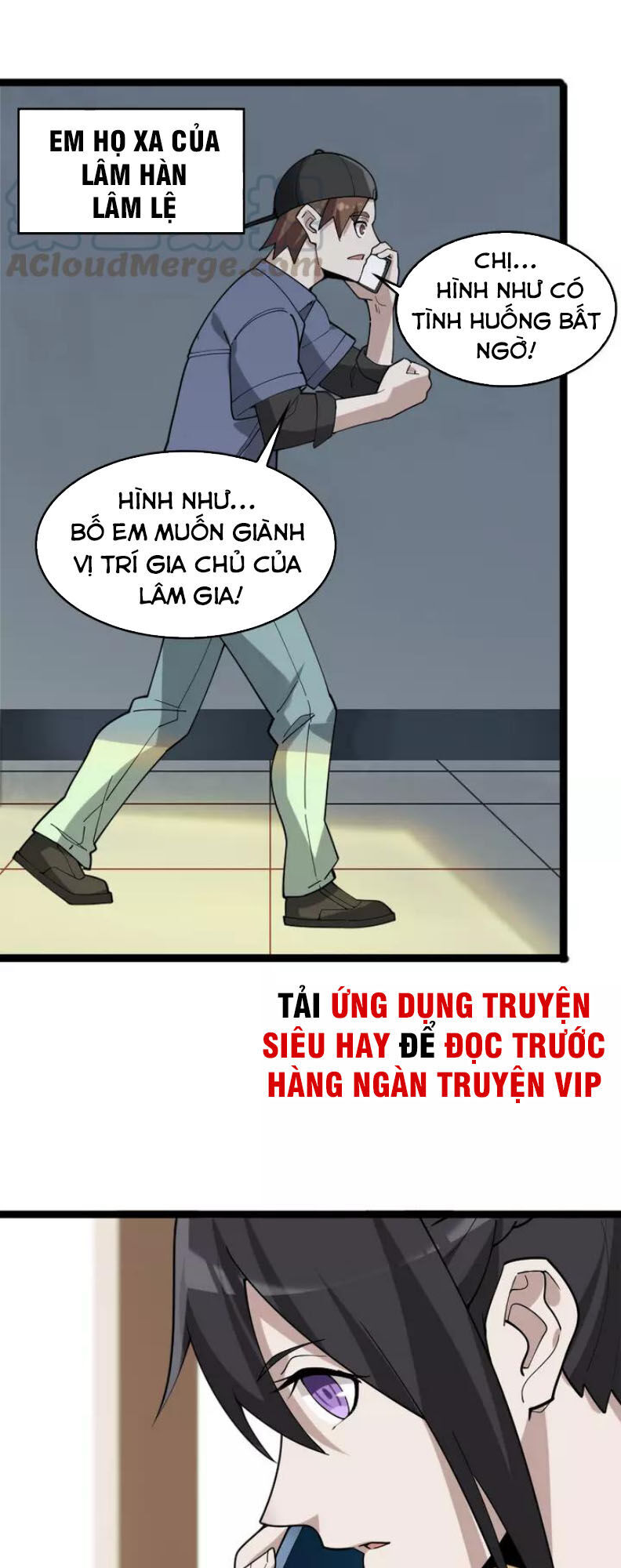 Siêu Cấp Đại Chủ Bạ - Trang 2