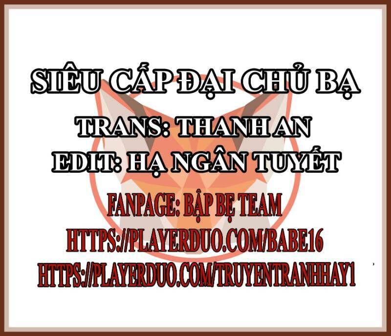 Siêu Cấp Đại Chủ Bạ - Trang 1