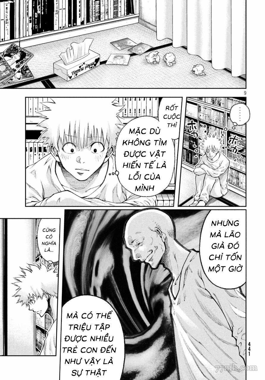 Aishiteimasu, Kyouko-San. - Trang 12