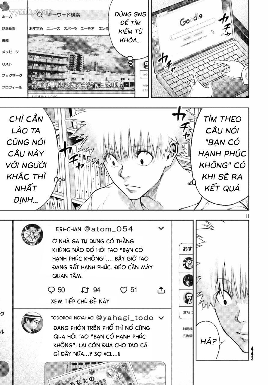 Aishiteimasu, Kyouko-San. - Trang 14