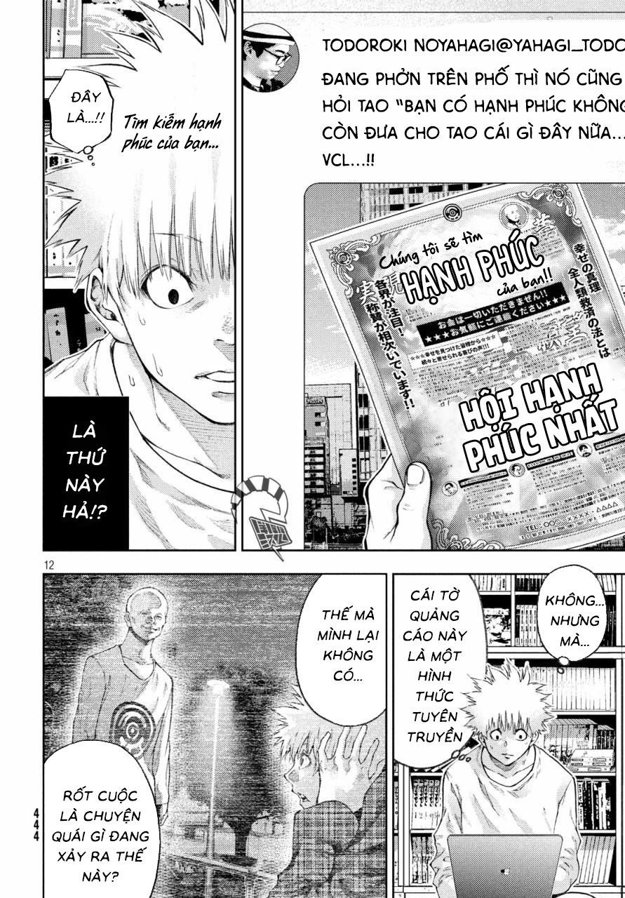 Aishiteimasu, Kyouko-San. - Trang 15