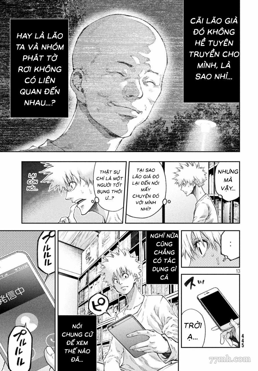 Aishiteimasu, Kyouko-San. - Trang 16