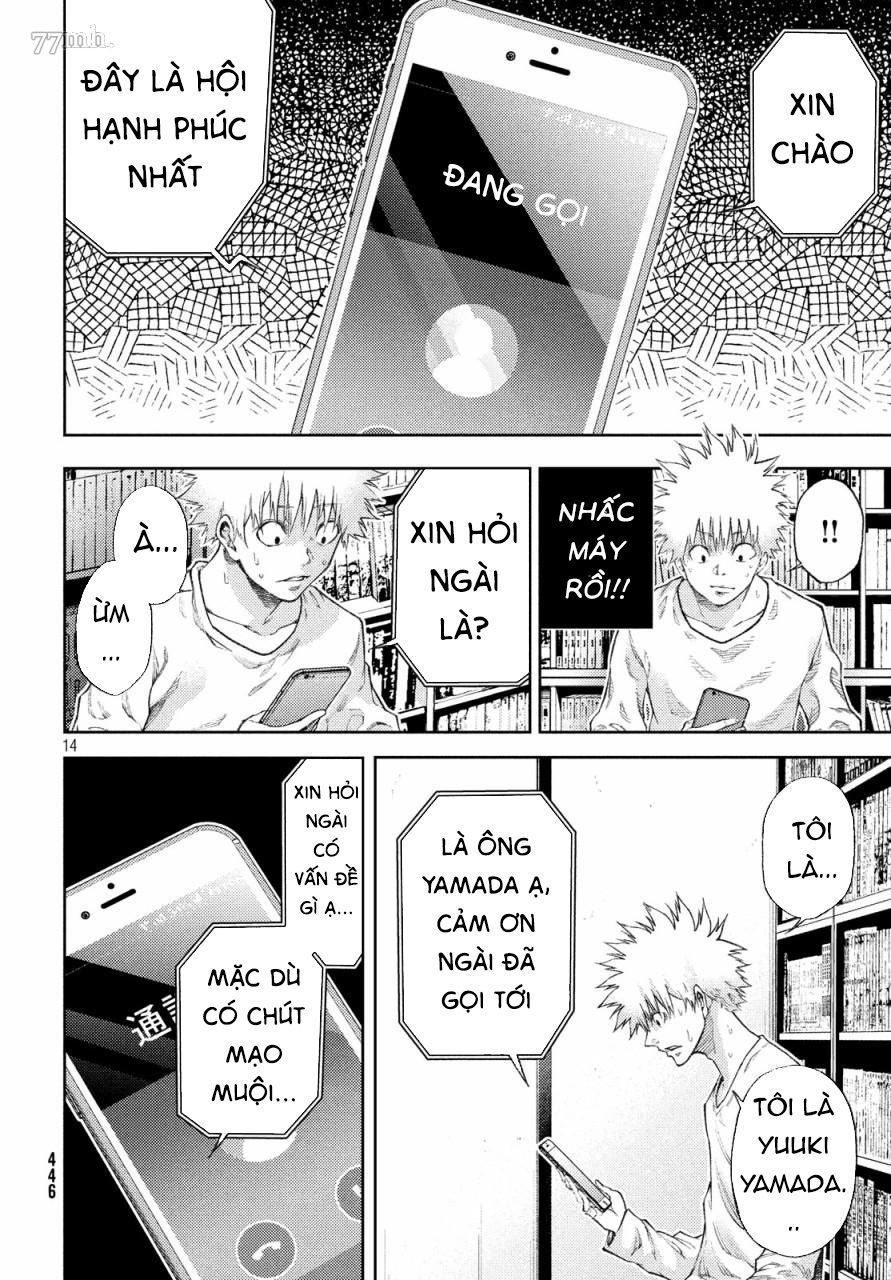 Aishiteimasu, Kyouko-San. - Trang 17