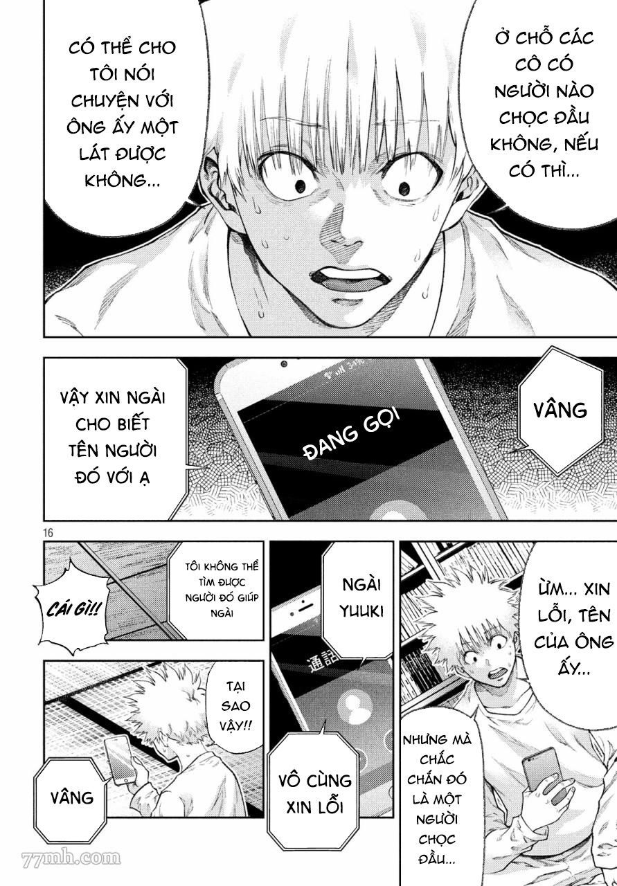 Aishiteimasu, Kyouko-San. - Trang 19