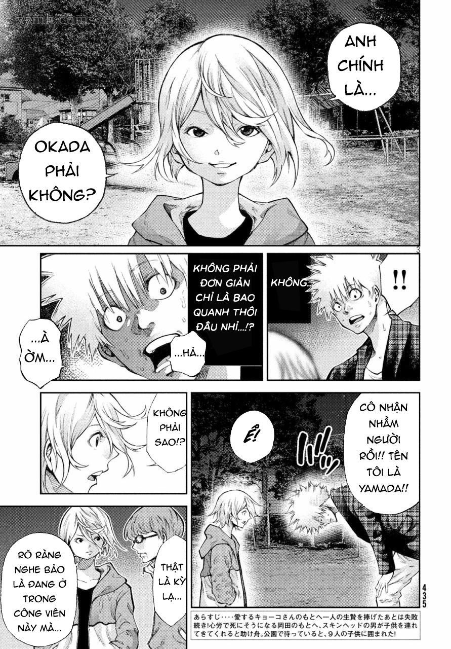 Aishiteimasu, Kyouko-San. - Trang 6