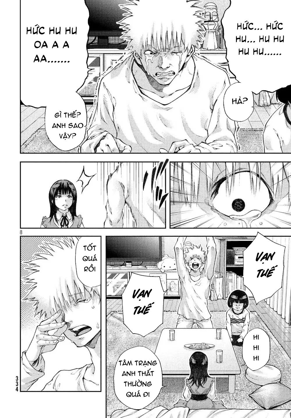 Aishiteimasu, Kyouko-San. - Trang 11