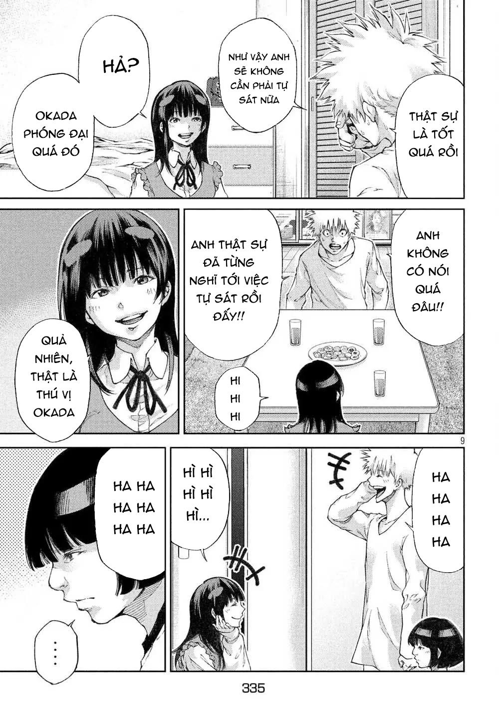 Aishiteimasu, Kyouko-San. - Trang 12
