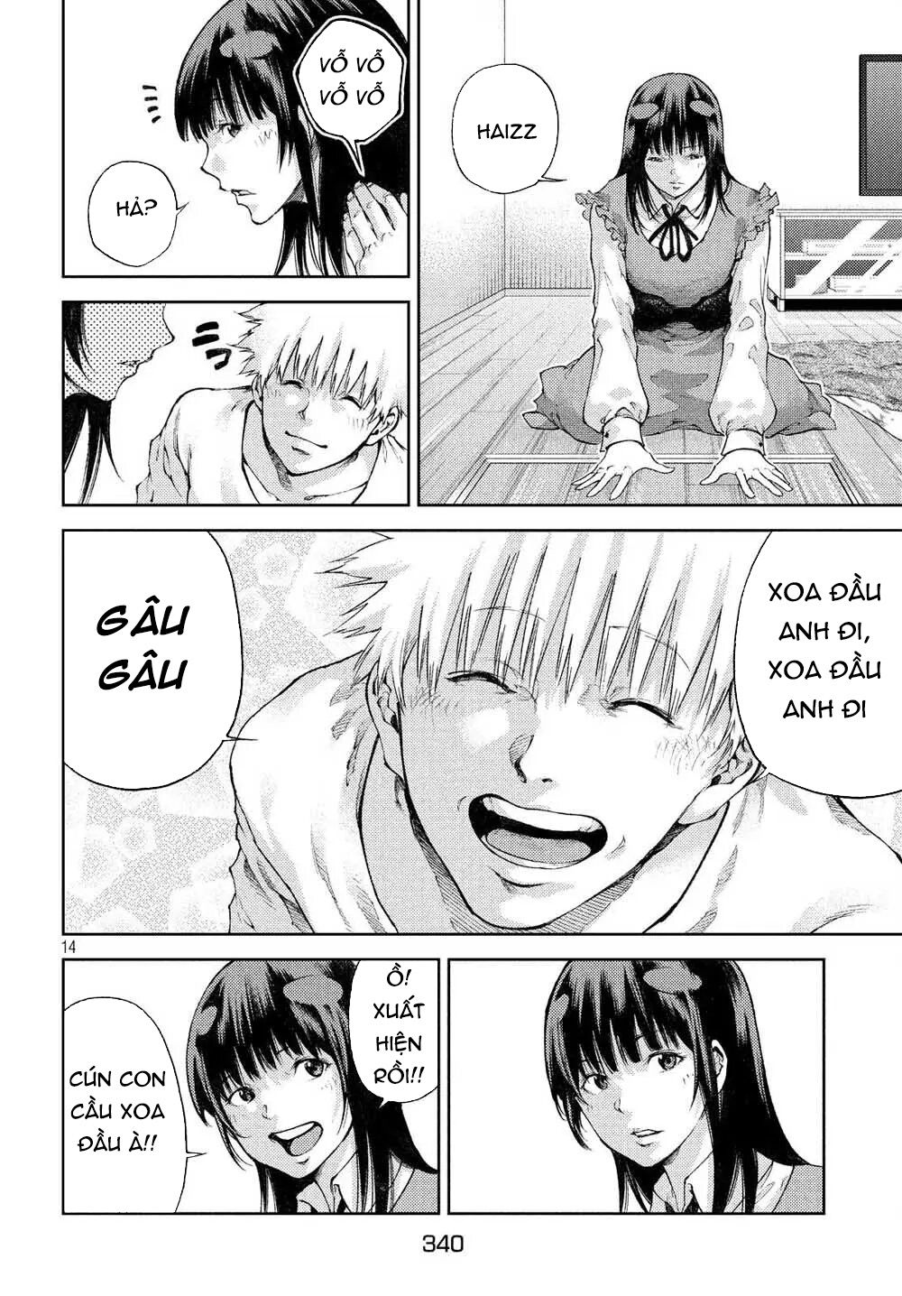 Aishiteimasu, Kyouko-San. - Trang 17