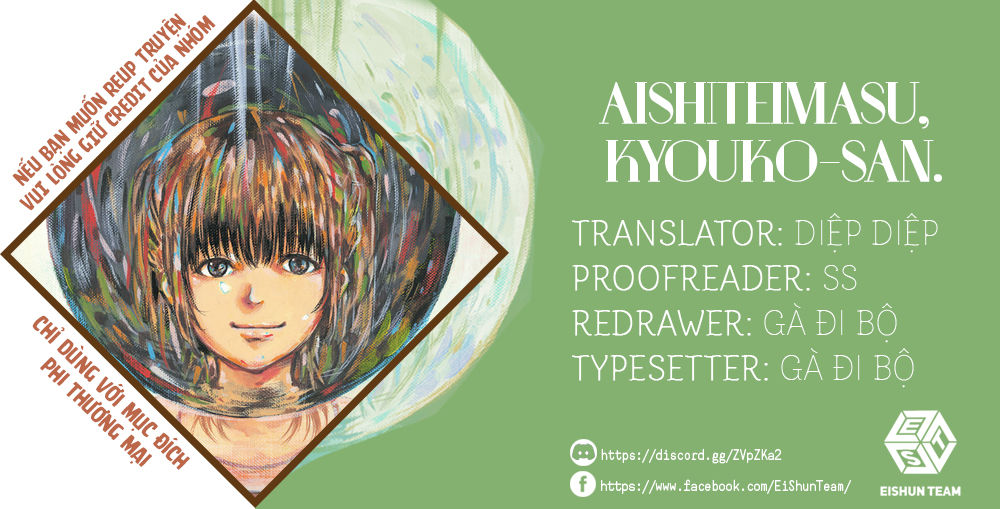 Aishiteimasu, Kyouko-San. - Trang 3