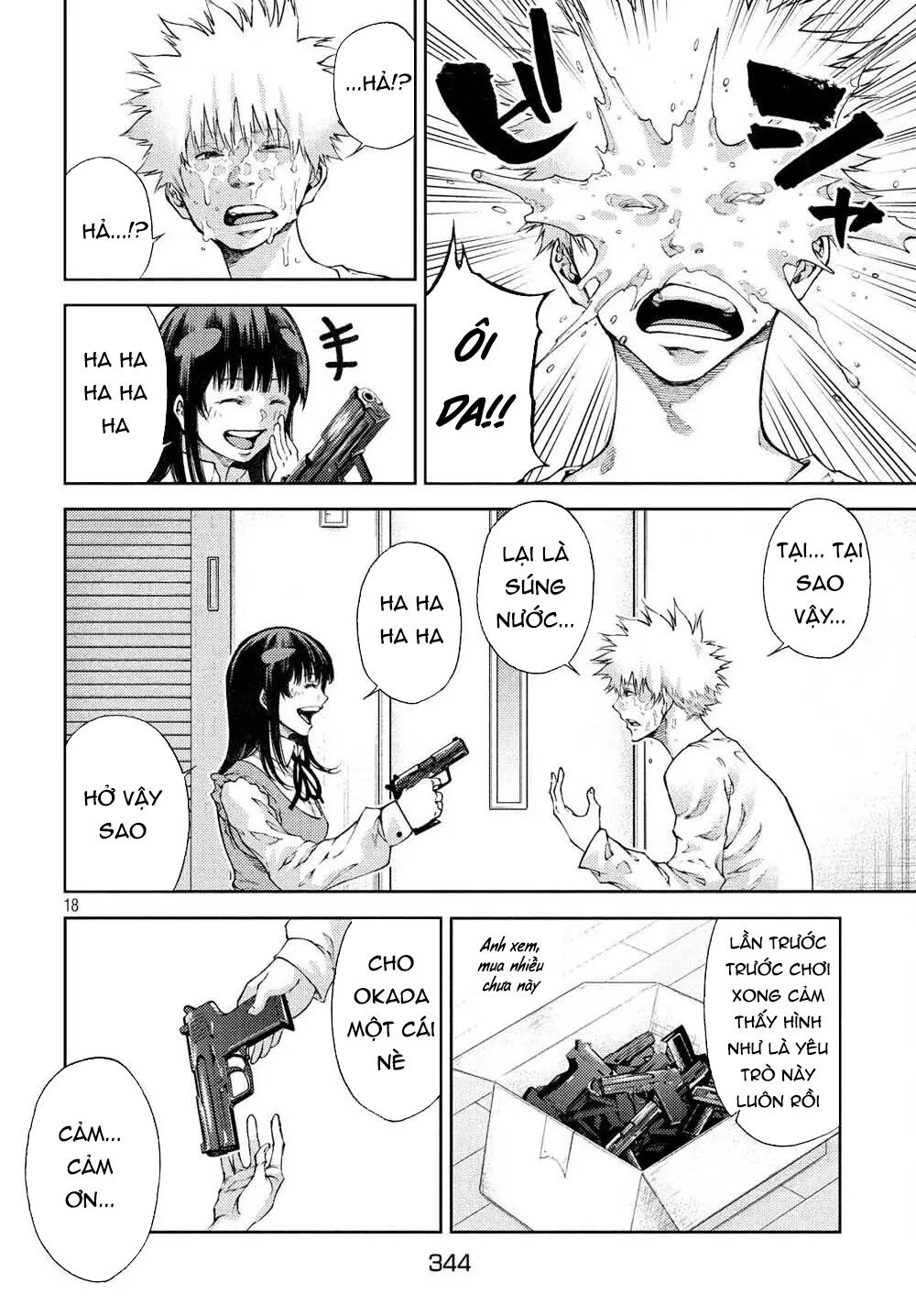 Aishiteimasu, Kyouko-San. - Trang 21