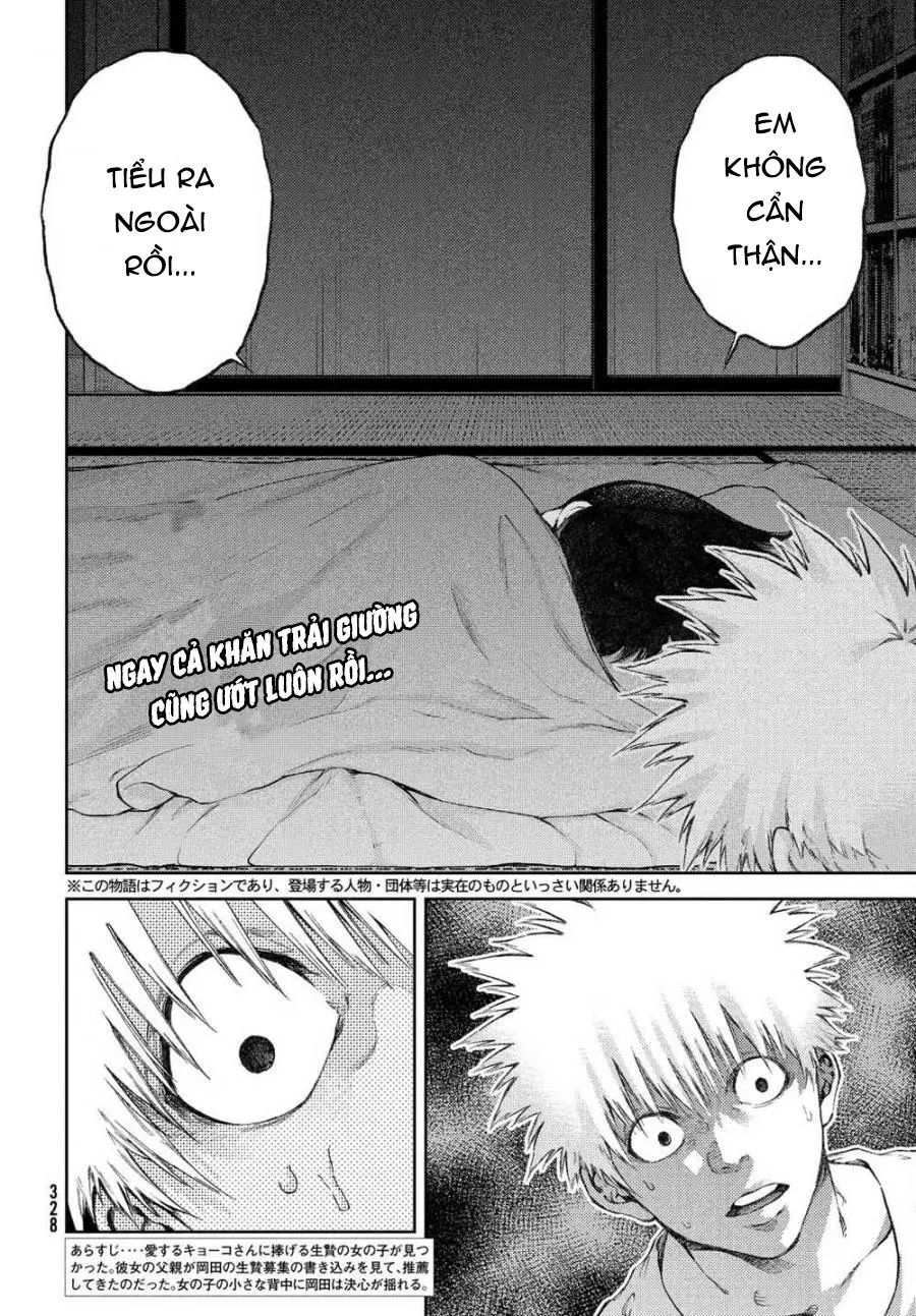 Aishiteimasu, Kyouko-San. - Trang 5