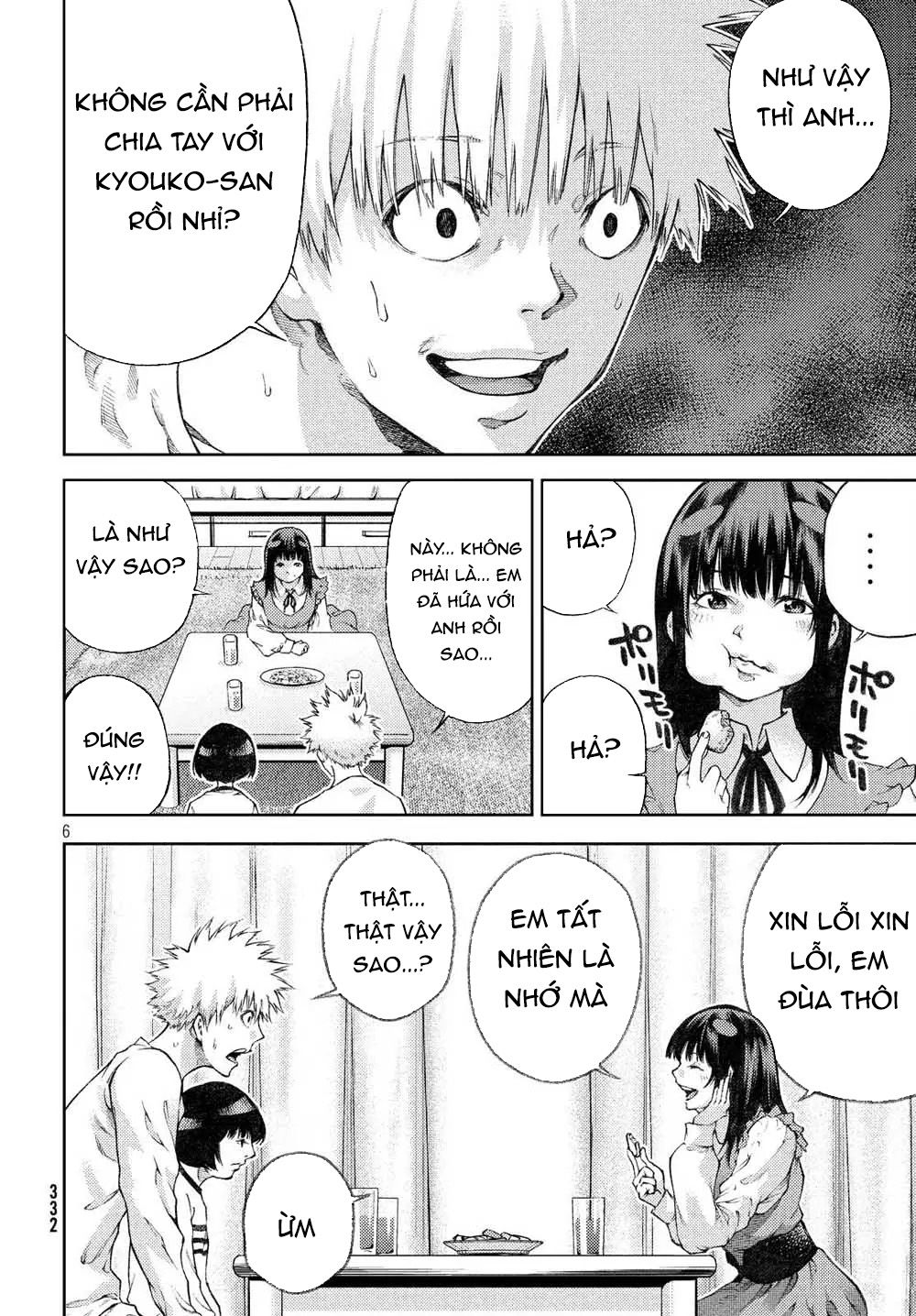 Aishiteimasu, Kyouko-San. - Trang 9