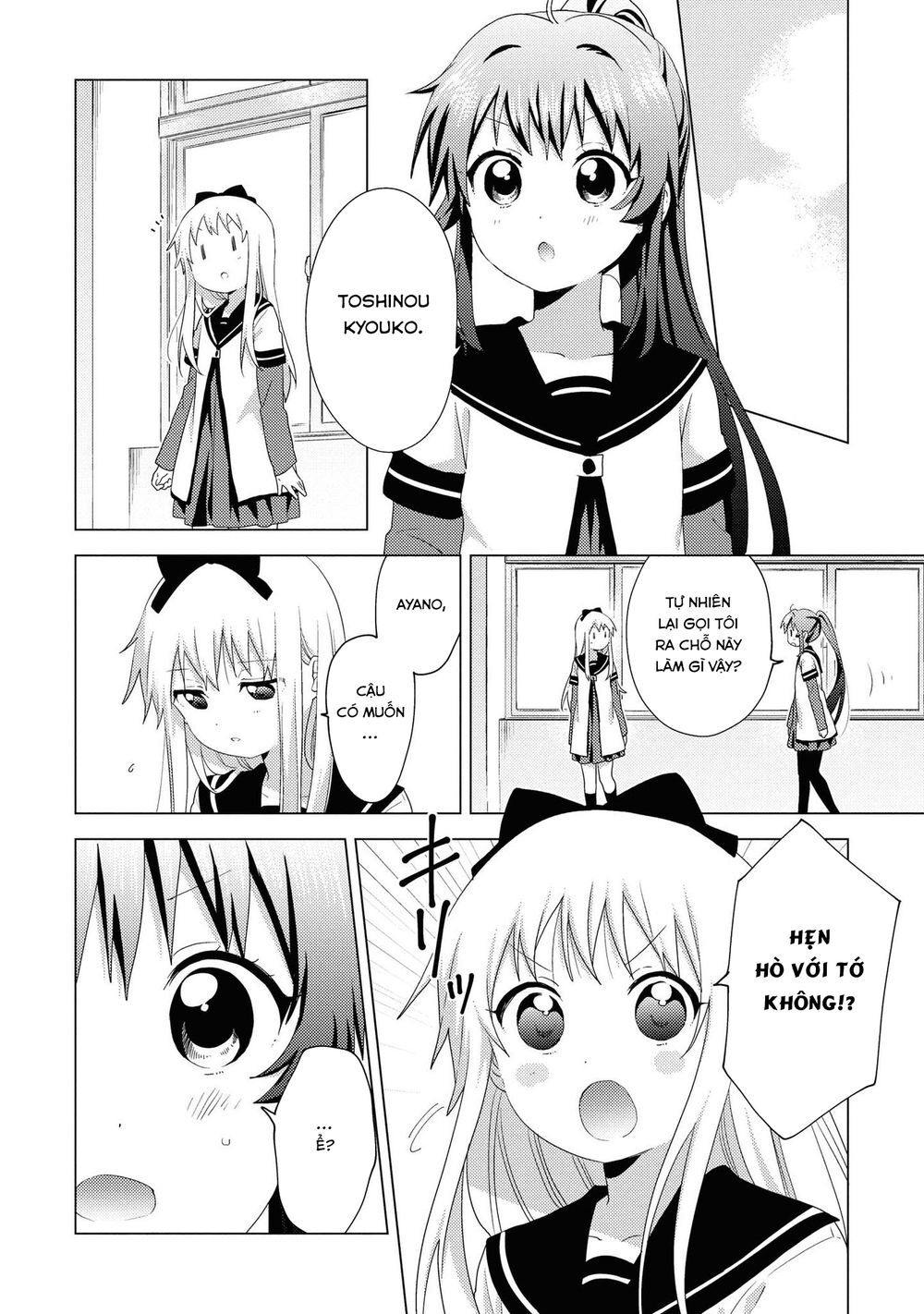 Yuru Yuri - Trang 2