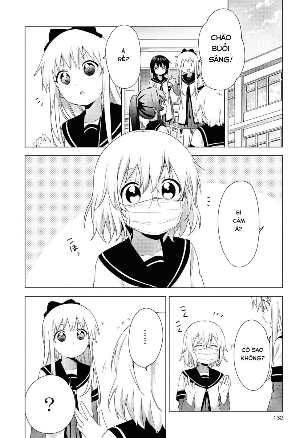 Yuru Yuri - Trang 2