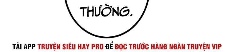 Ngưu Thư Cung Ứng Thương - Trang 1