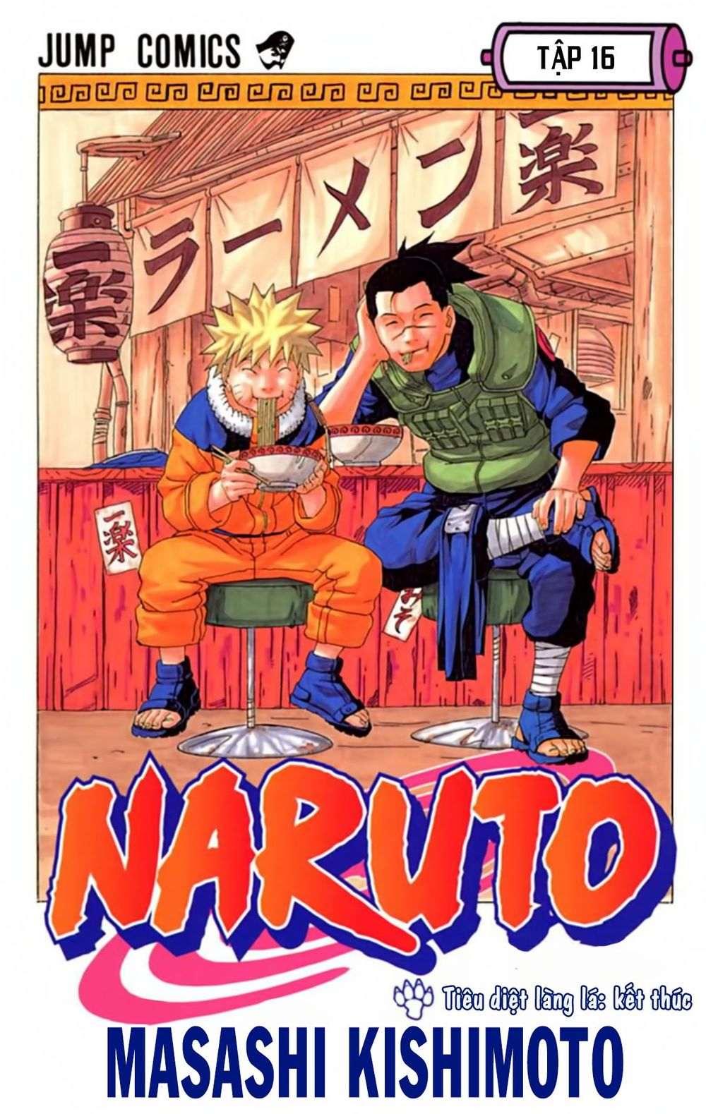 Naruto Full Màu - Trang 1