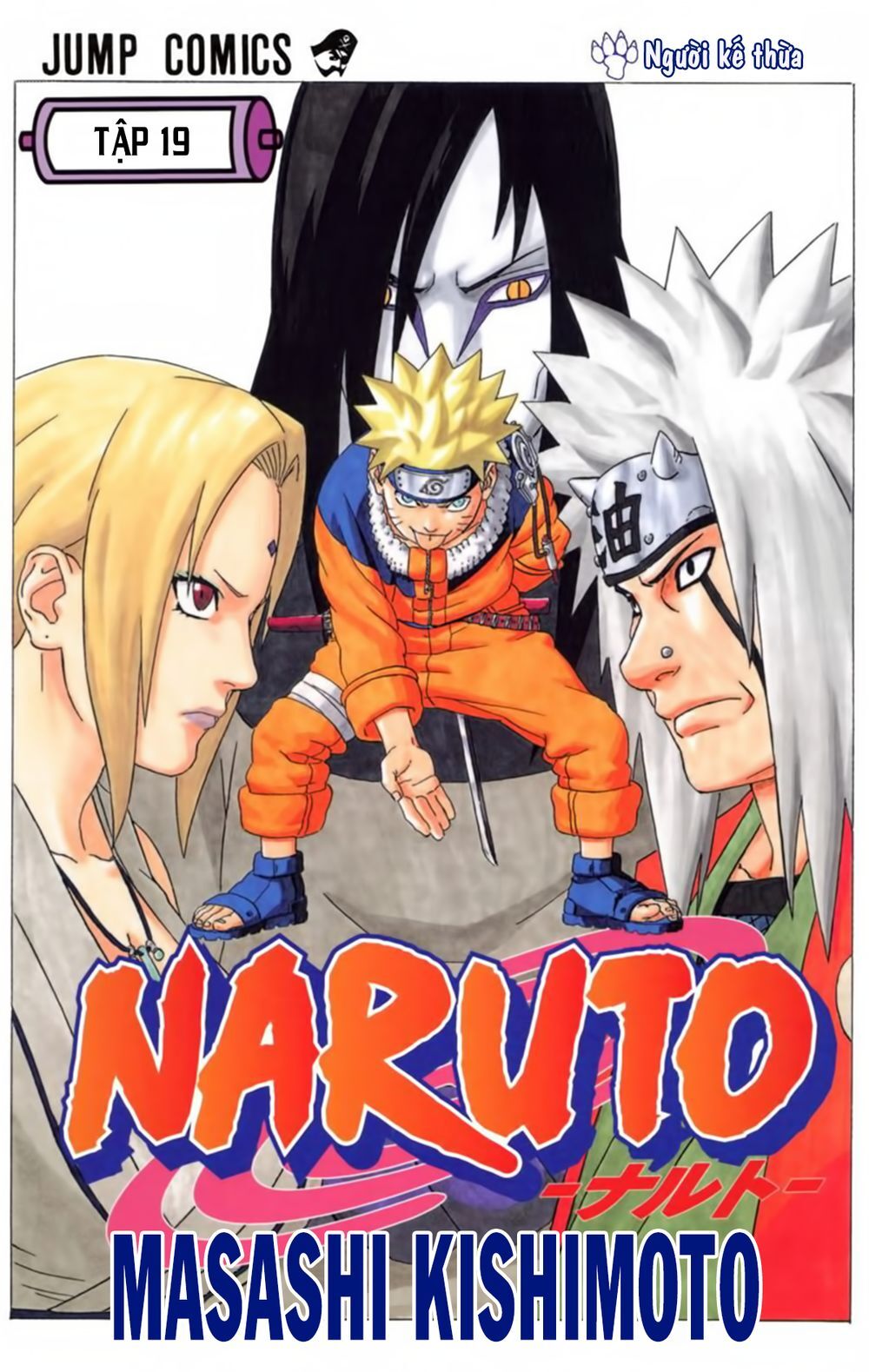 Naruto Full Màu - Trang 1