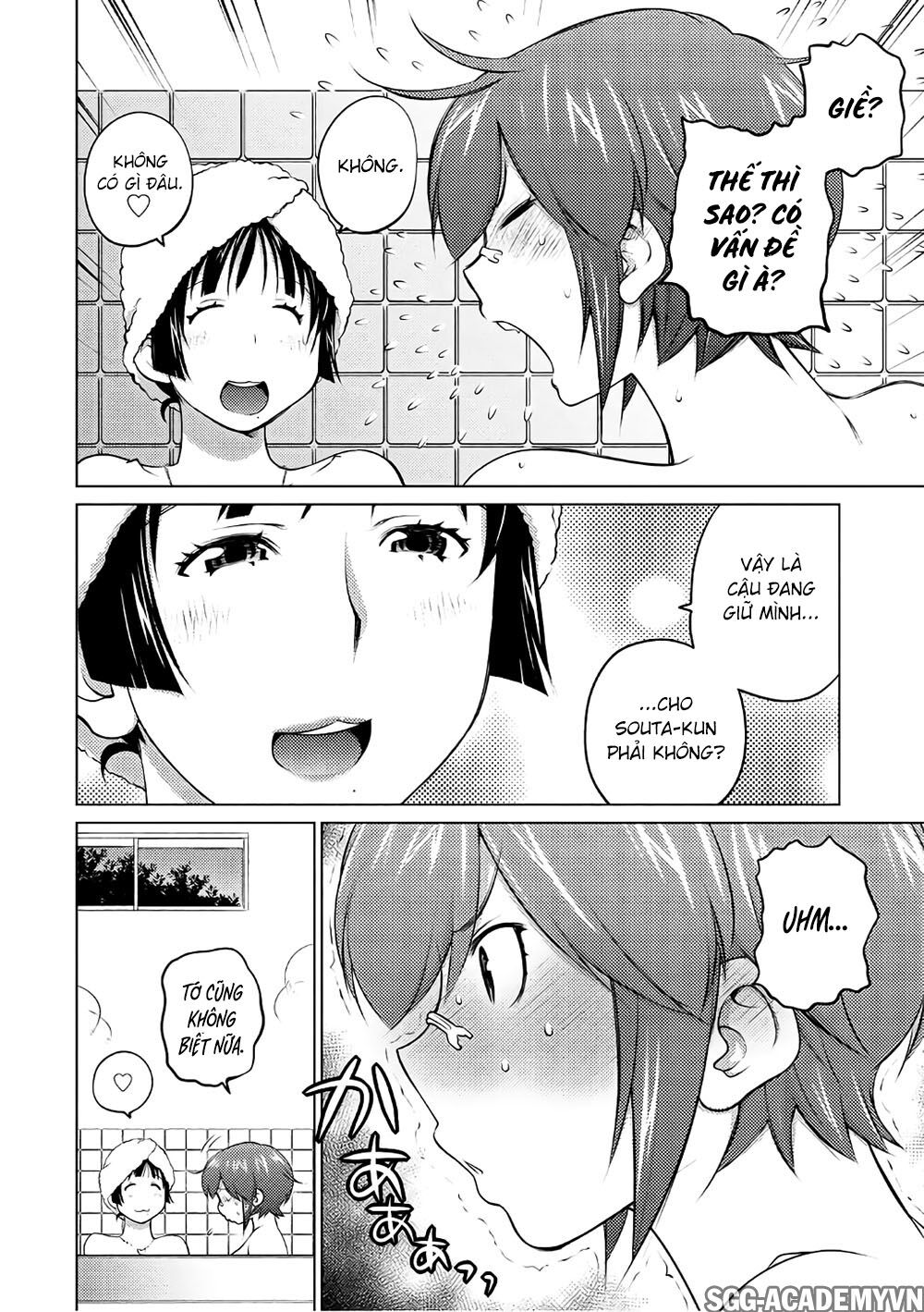 Ookii Onnanoko Wa Daisuki Desu Ka - Trang 6
