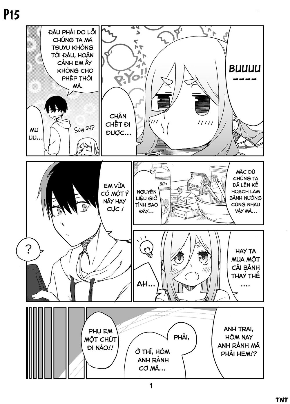 Imouto No Tomodachi Ga Nani Kangae Teru No Ka Wakaranai - Trang 2