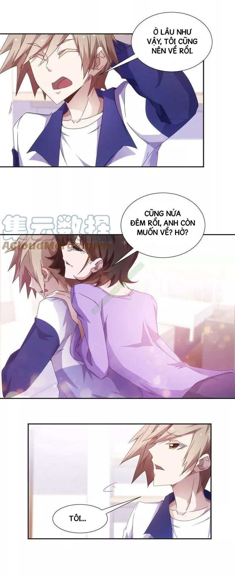 Siêu Cấp Thần Y Hệ Thống - Trang 4