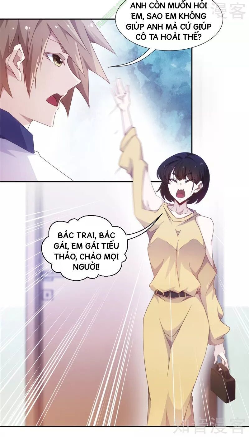 Siêu Cấp Thần Y Hệ Thống - Trang 2