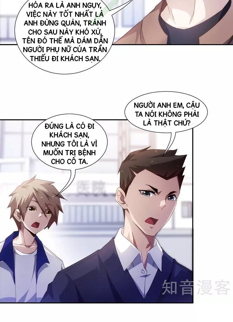Siêu Cấp Thần Y Hệ Thống - Trang 9
