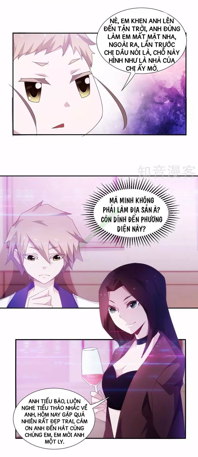 Siêu Cấp Thần Y Hệ Thống - Trang 4
