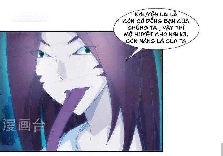 Siêu Cấp Thần Y Hệ Thống - Trang 12