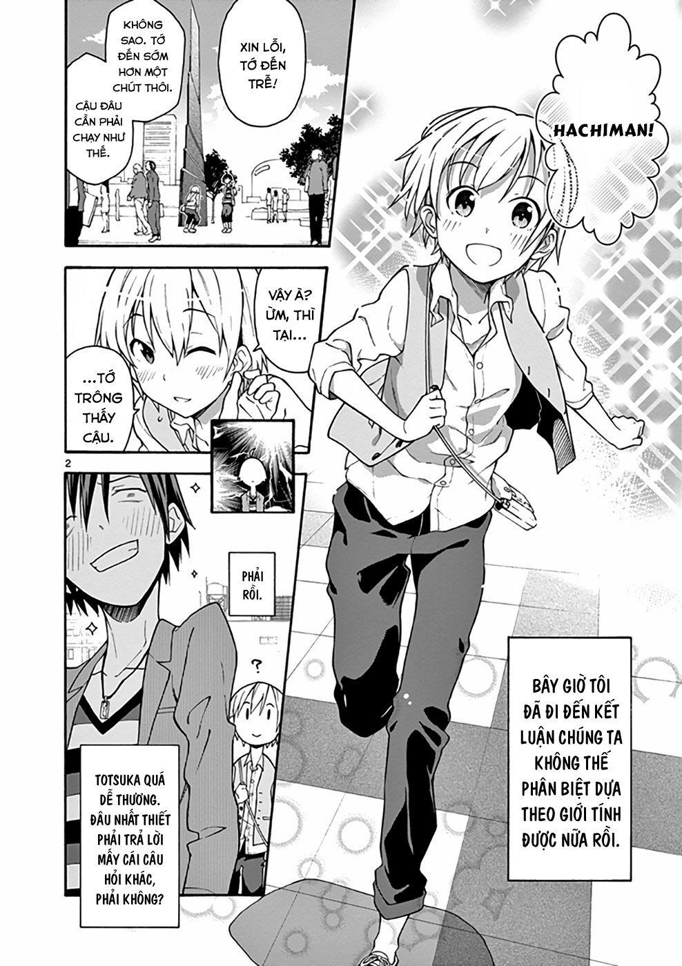 Yahari Ore No Seishun Rabukome Wa Machigatte Iru. @ Comic - Trang 1