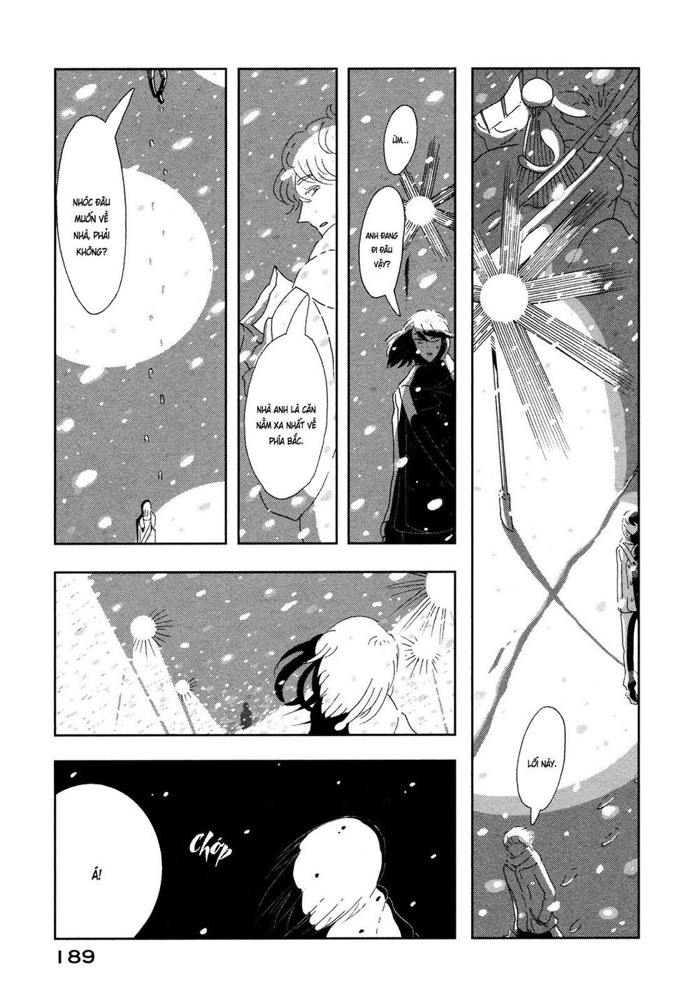 Haruko Ichikawa Sakuhinshuu - Trang 11