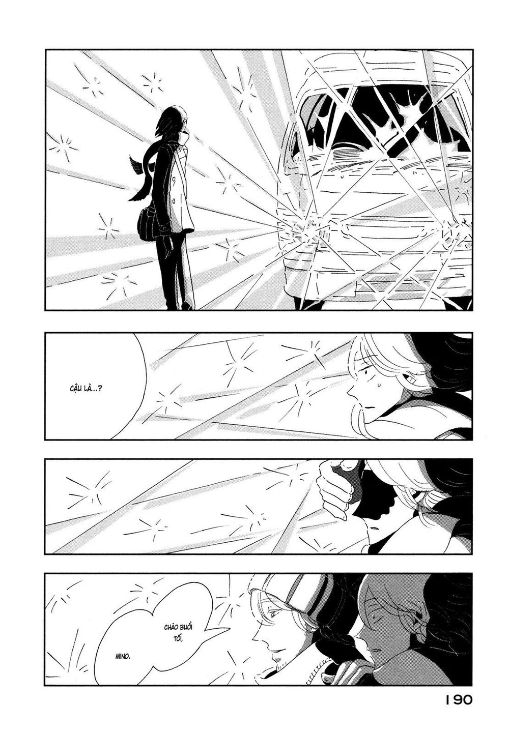Haruko Ichikawa Sakuhinshuu - Trang 12