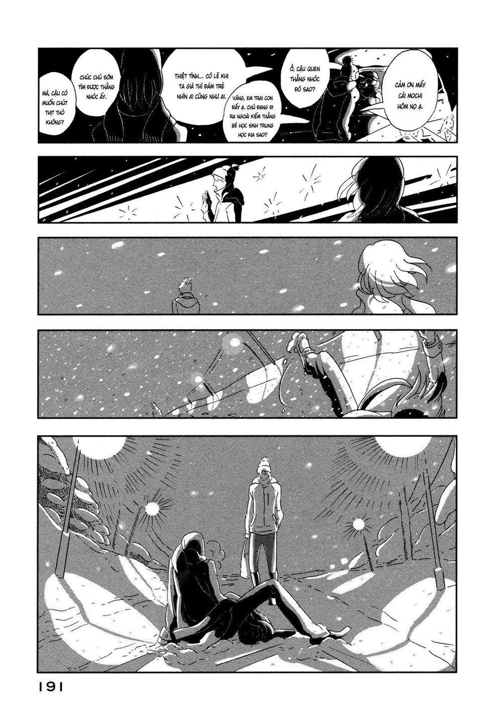 Haruko Ichikawa Sakuhinshuu - Trang 13