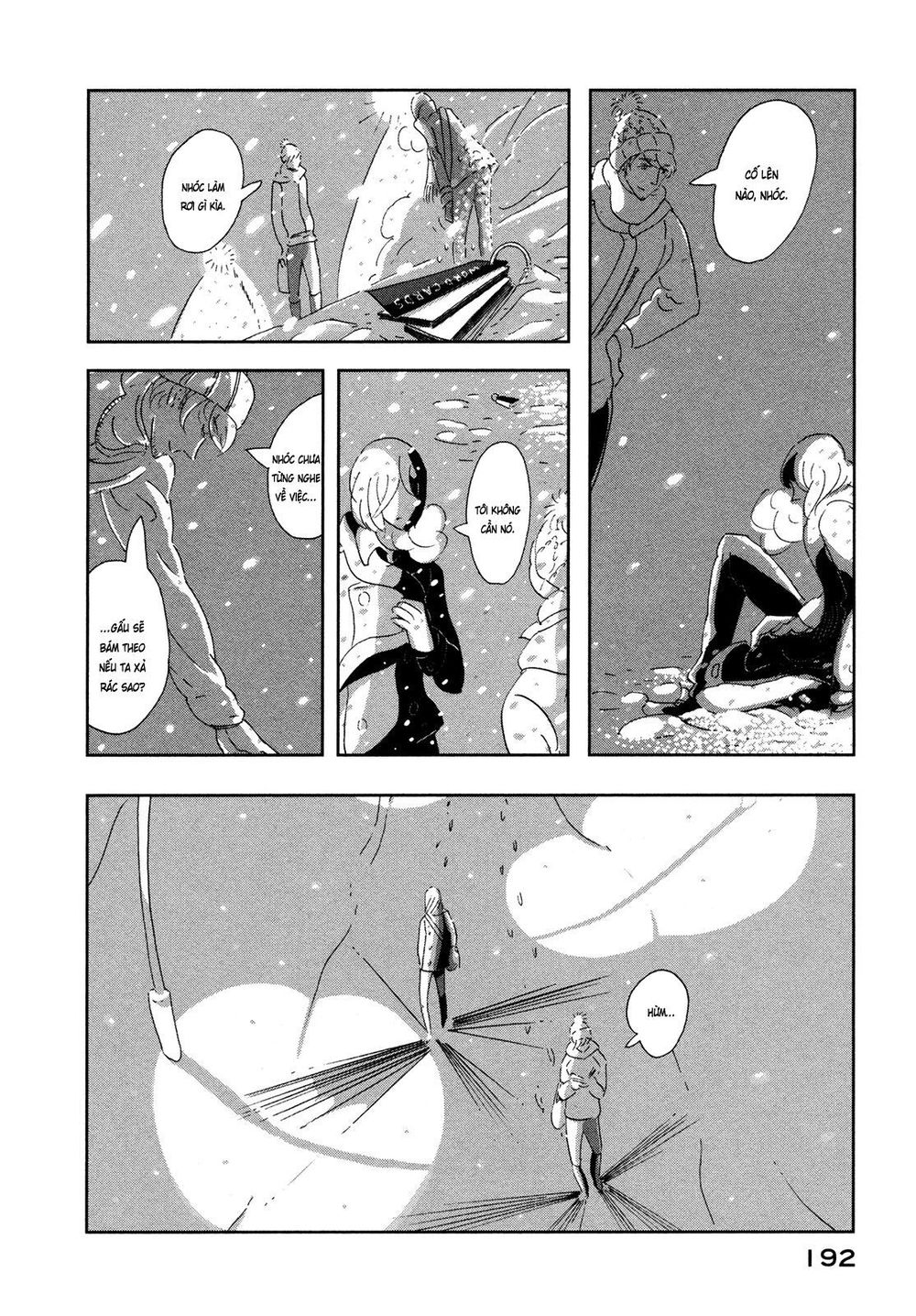 Haruko Ichikawa Sakuhinshuu - Trang 14