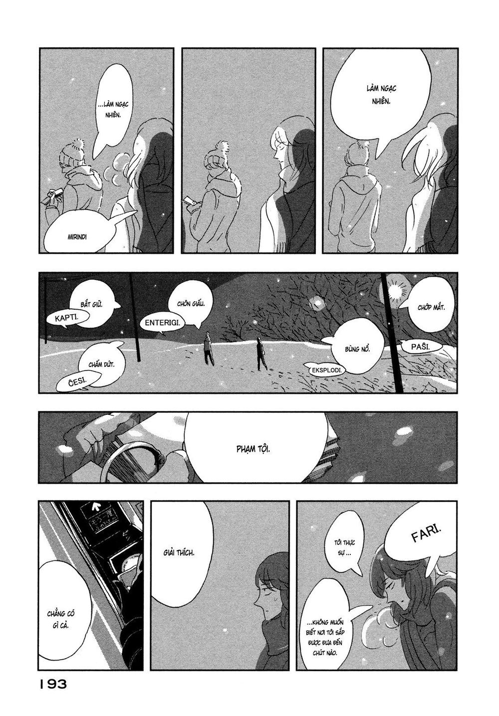Haruko Ichikawa Sakuhinshuu - Trang 15