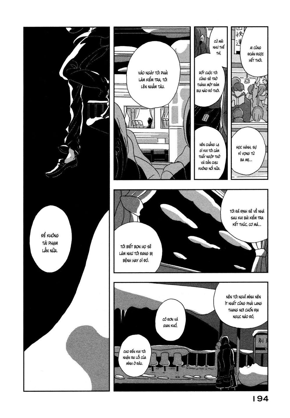 Haruko Ichikawa Sakuhinshuu - Trang 16