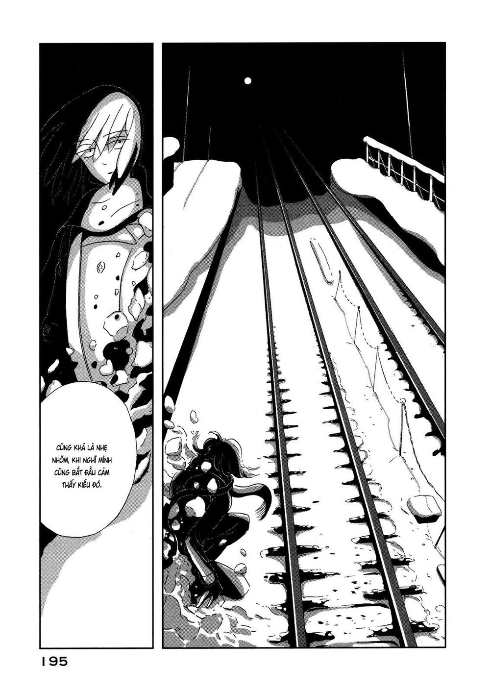 Haruko Ichikawa Sakuhinshuu - Trang 17