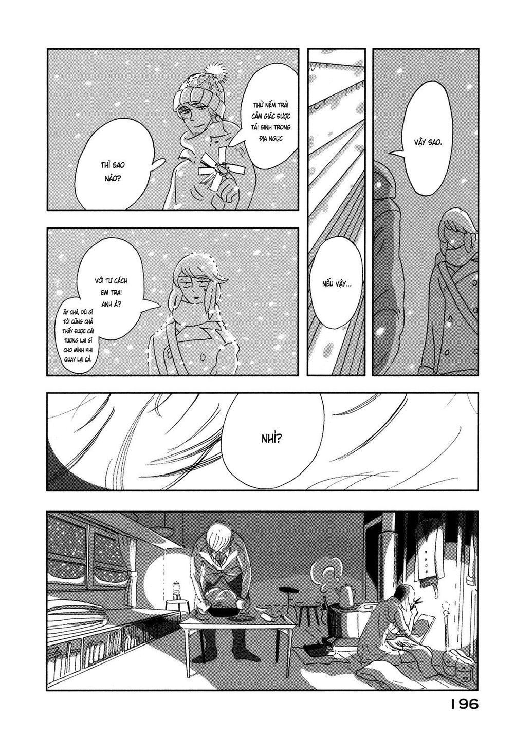 Haruko Ichikawa Sakuhinshuu - Trang 18
