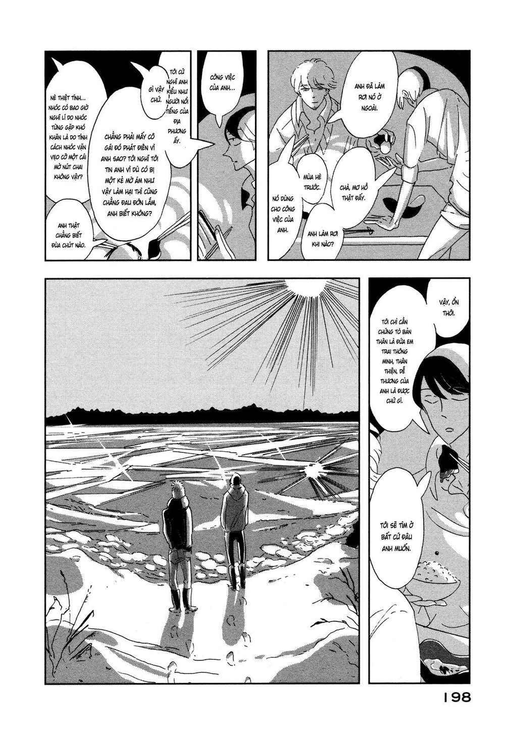 Haruko Ichikawa Sakuhinshuu - Trang 20