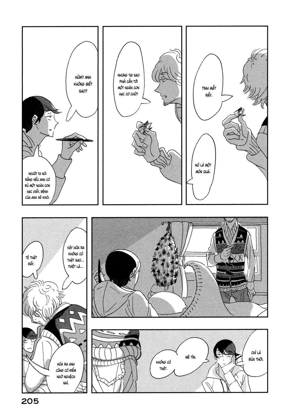Haruko Ichikawa Sakuhinshuu - Trang 27