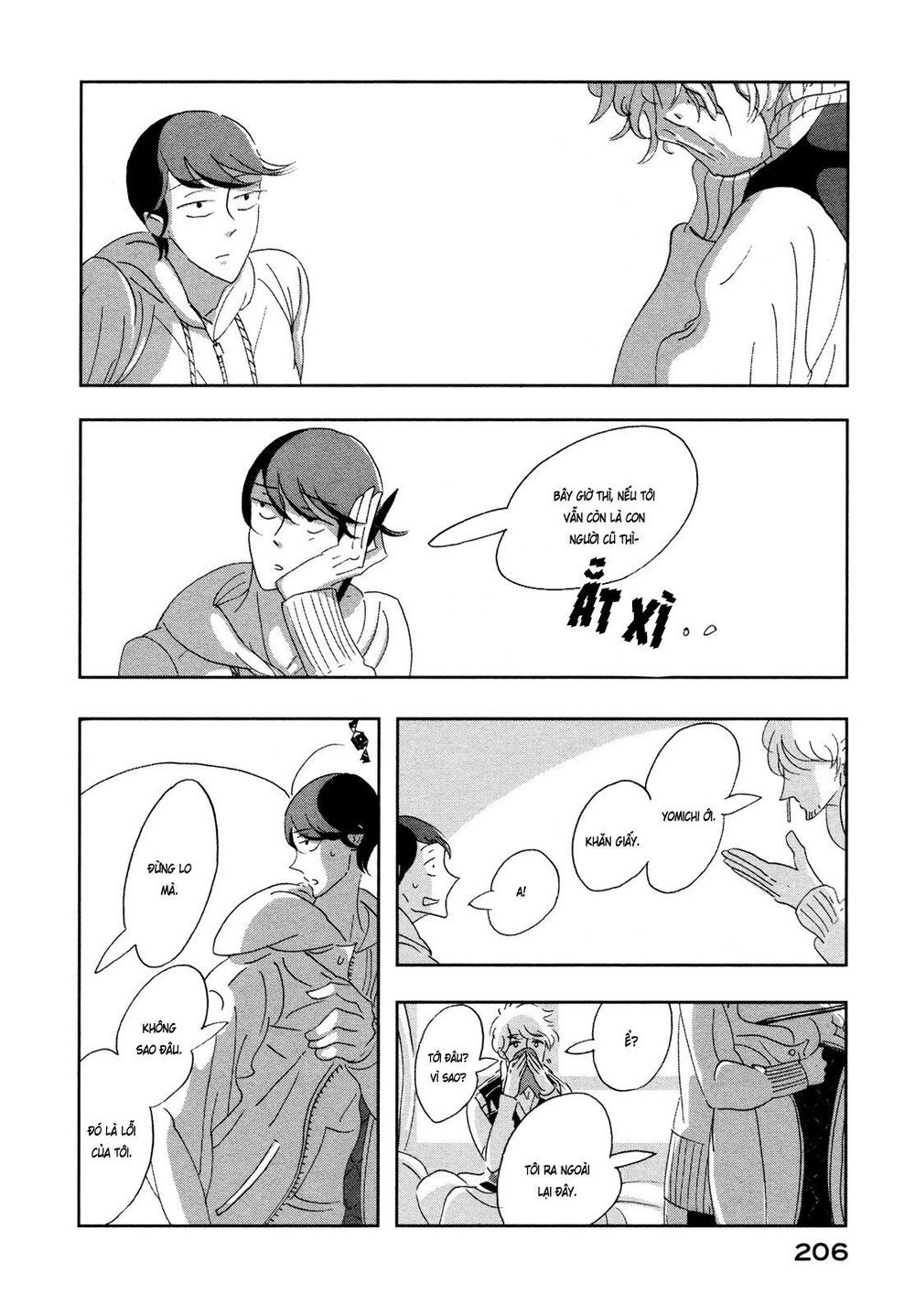 Haruko Ichikawa Sakuhinshuu - Trang 28