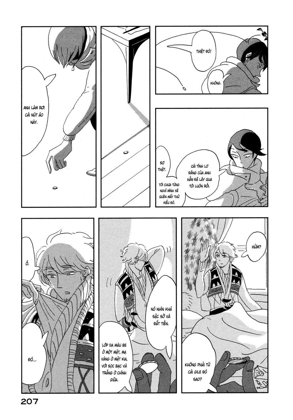 Haruko Ichikawa Sakuhinshuu - Trang 29