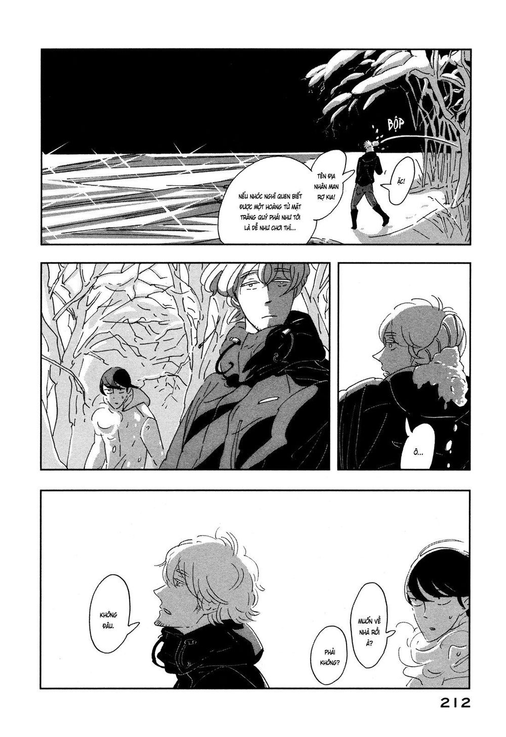 Haruko Ichikawa Sakuhinshuu - Trang 34
