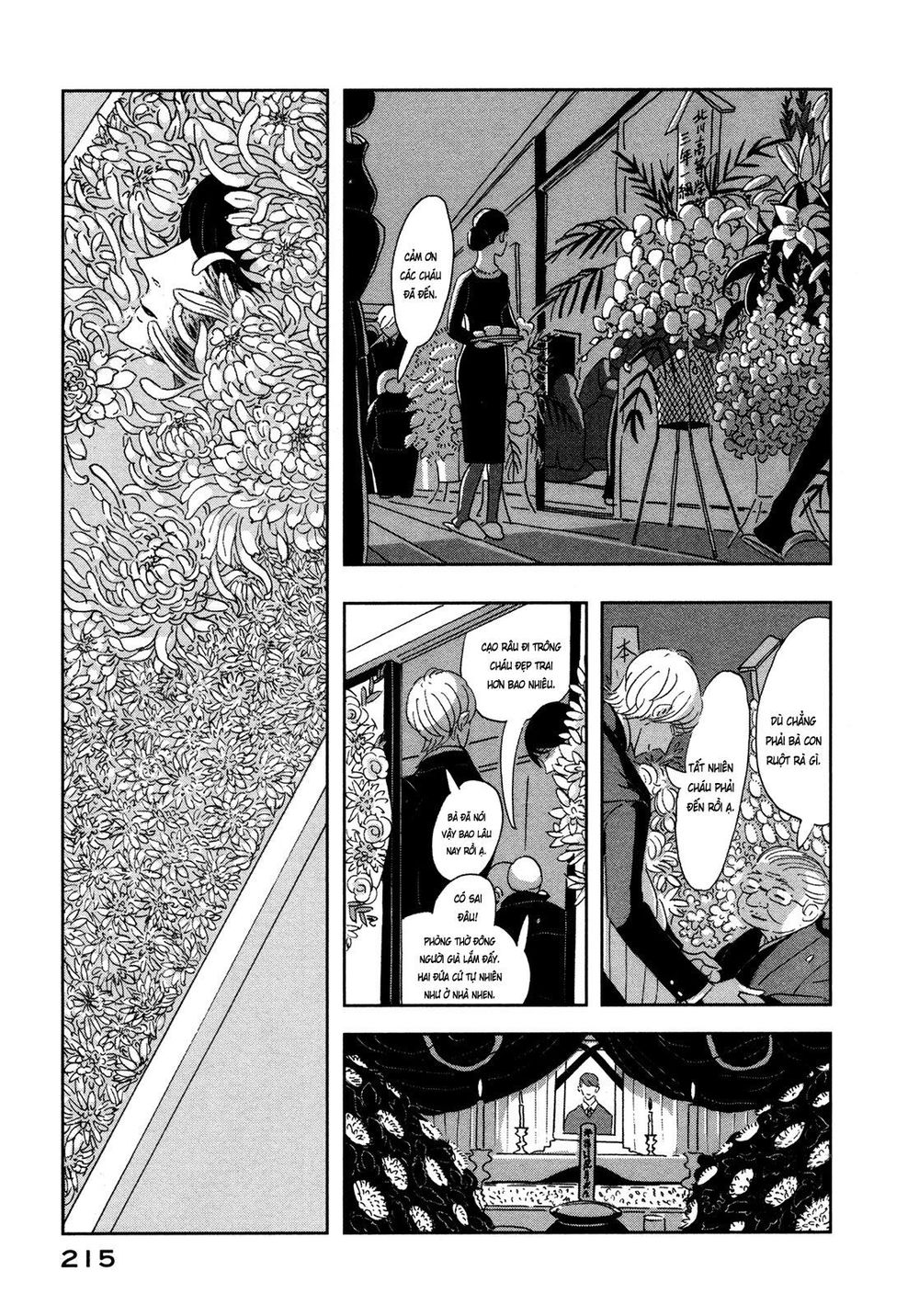 Haruko Ichikawa Sakuhinshuu - Trang 37