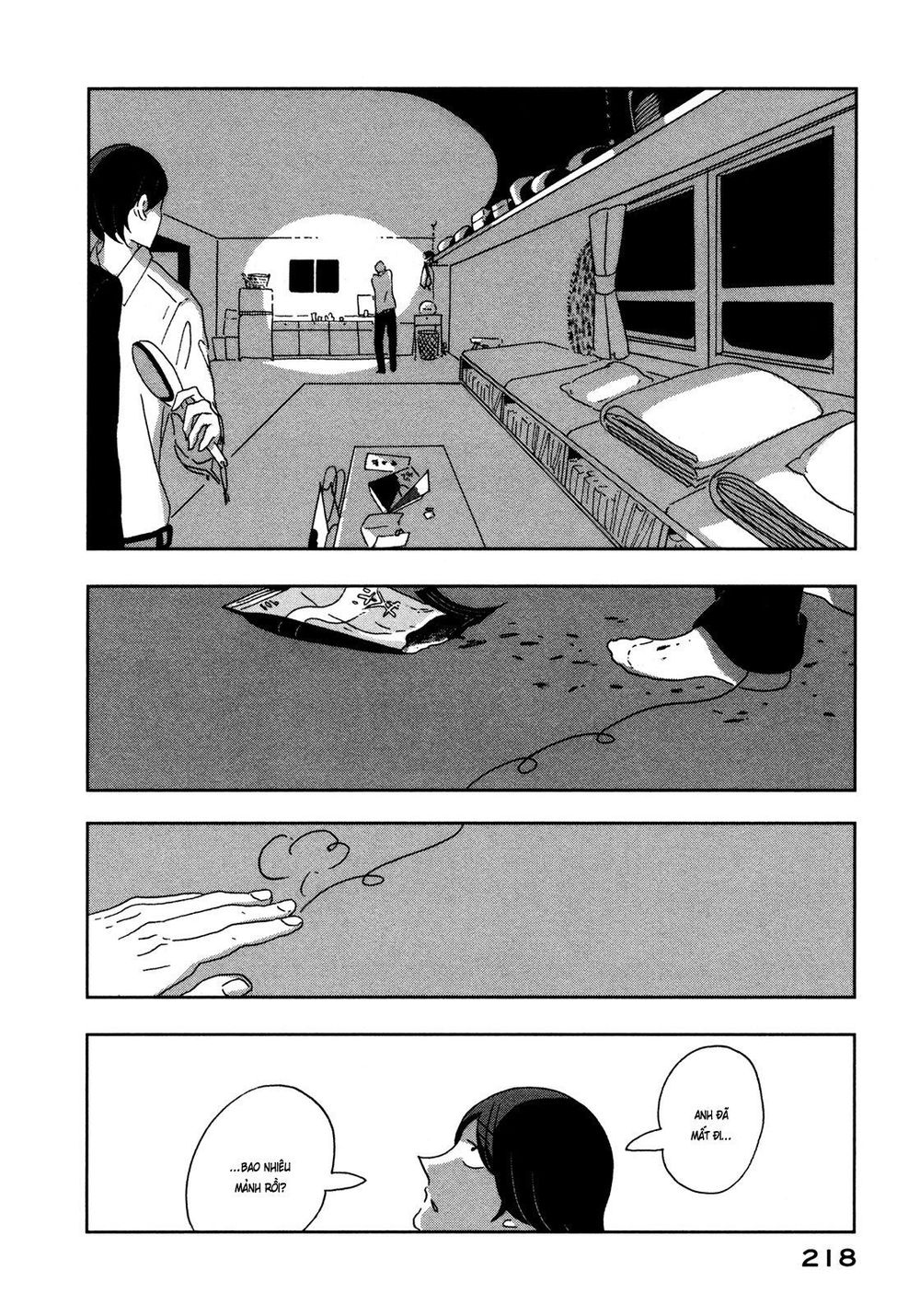 Haruko Ichikawa Sakuhinshuu - Trang 39