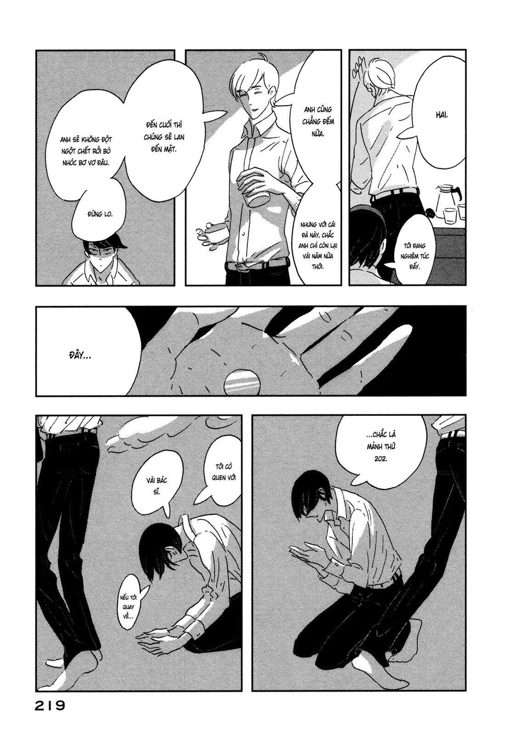 Haruko Ichikawa Sakuhinshuu - Trang 40
