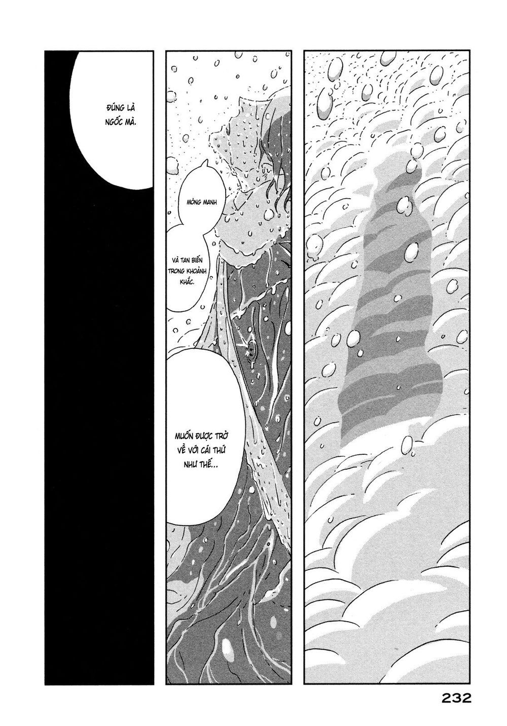 Haruko Ichikawa Sakuhinshuu - Trang 51