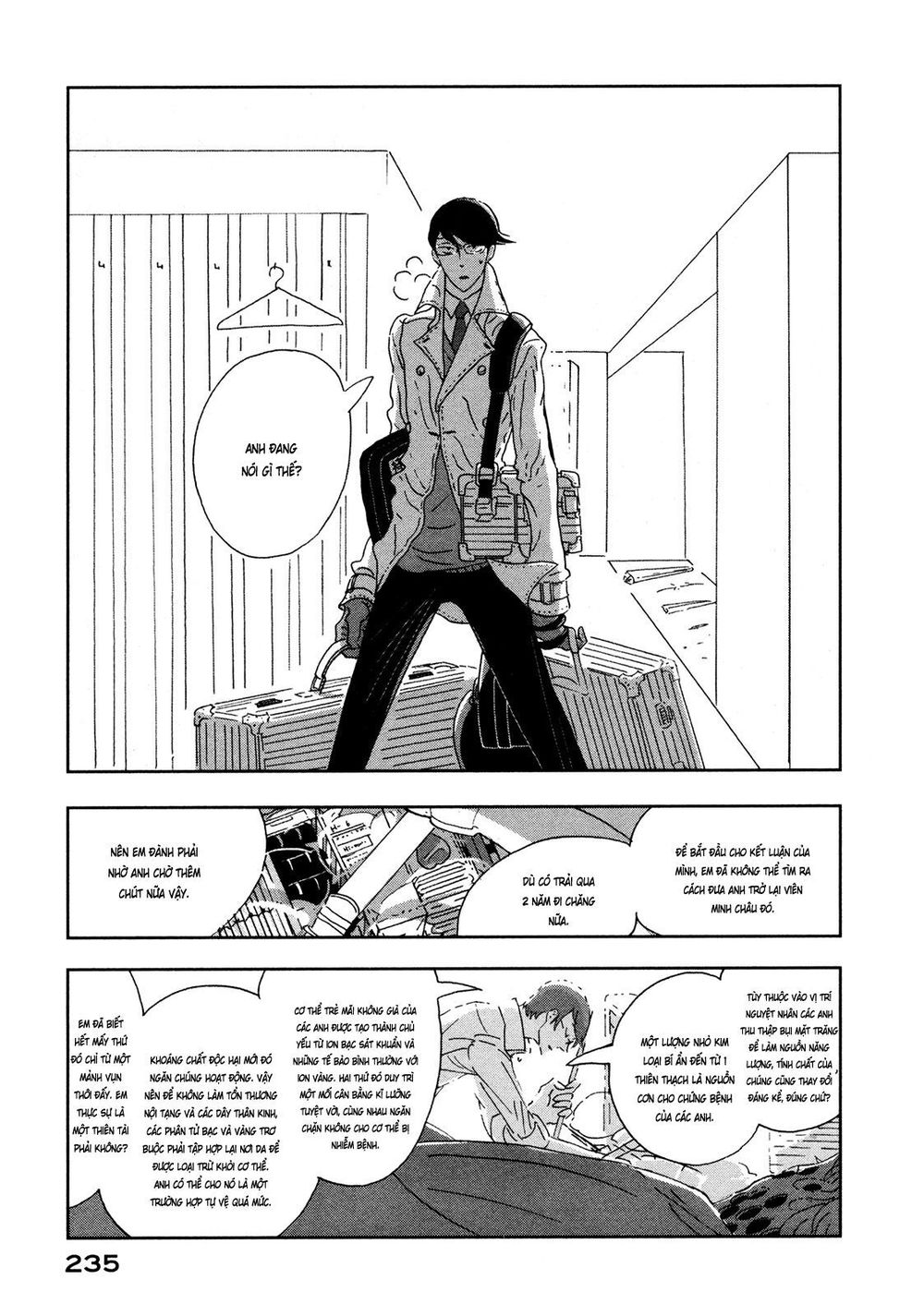 Haruko Ichikawa Sakuhinshuu - Trang 54