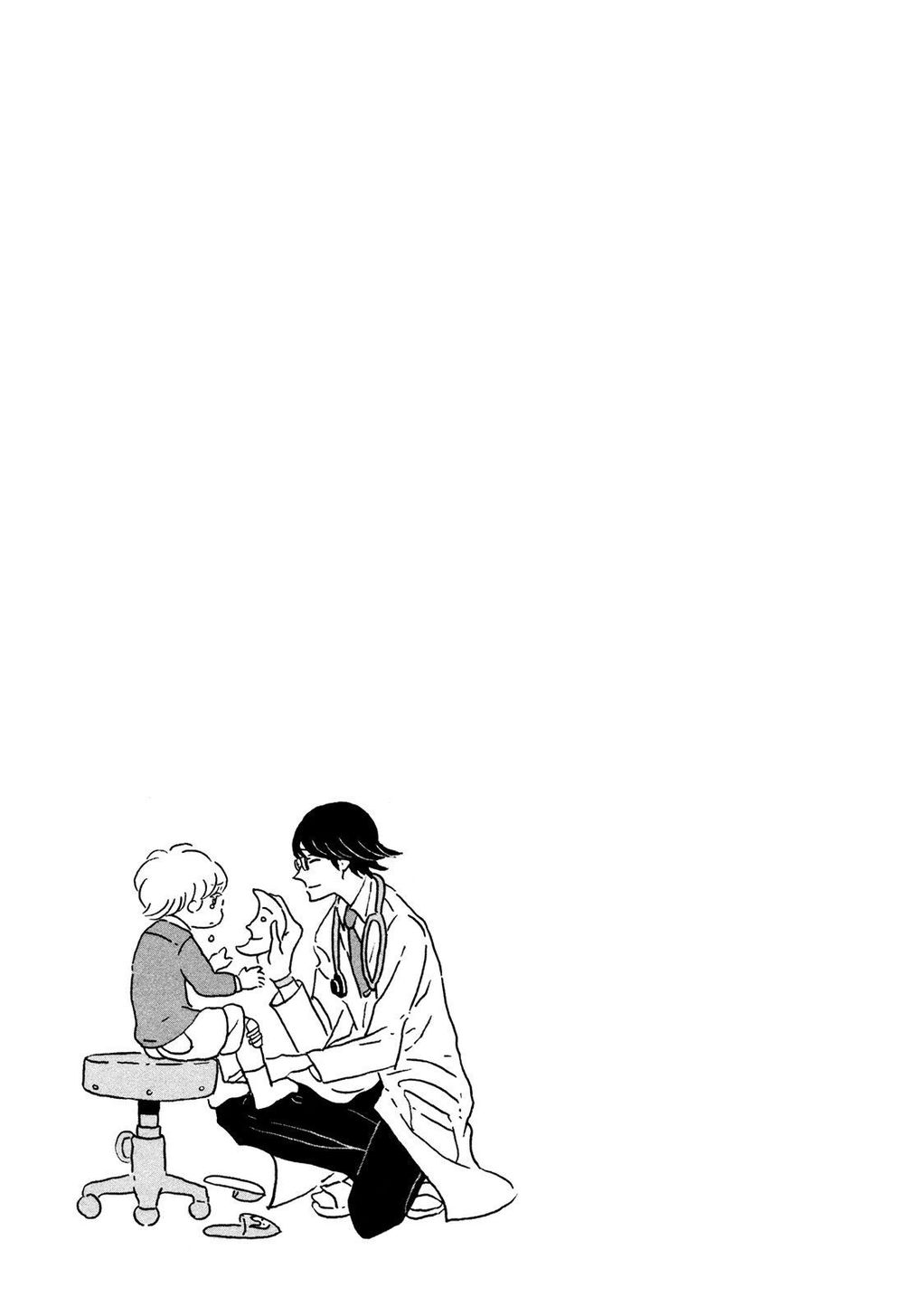 Haruko Ichikawa Sakuhinshuu - Trang 58